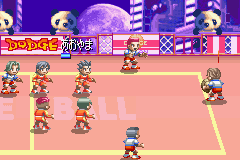 Bakunetsu Dodge Ball Fighters screenshot 3 for GameBoy Advance